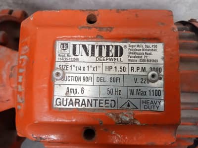 United water pump