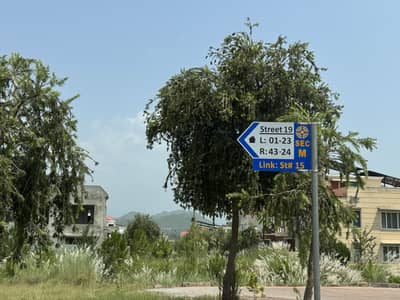 10 Marla Plot for Sale | LOP Approved - Sector M, Bahria Enclave Islamabad