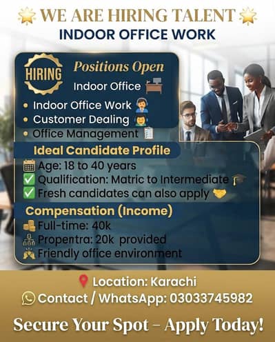 indoor office