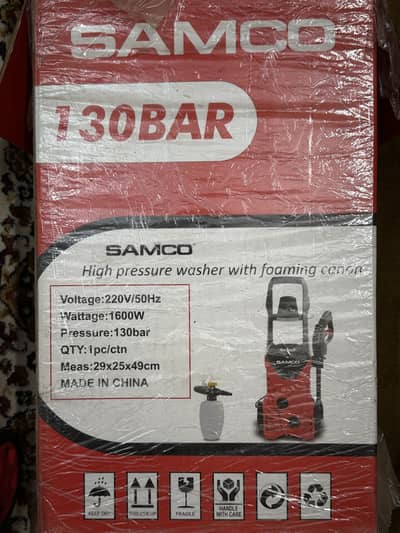 Samco 130bar Pressure Washer