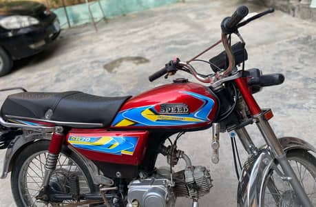 Hi Speed 2018 Modal
