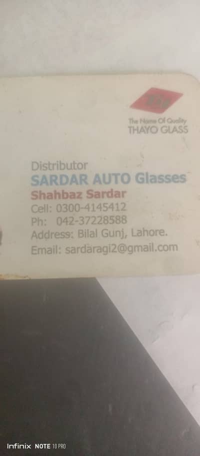 sales man