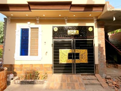 Buy 3 Marla House At Highly Affordable Price
