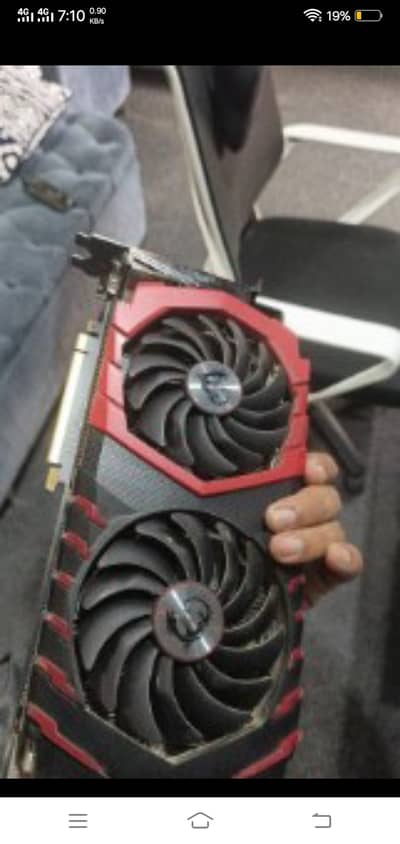 GTX 1080TI 11GB MSI GAMING X