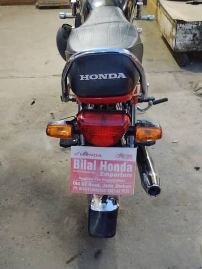 Honda cd70