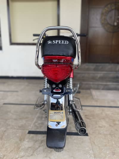 High speed only whatsapp