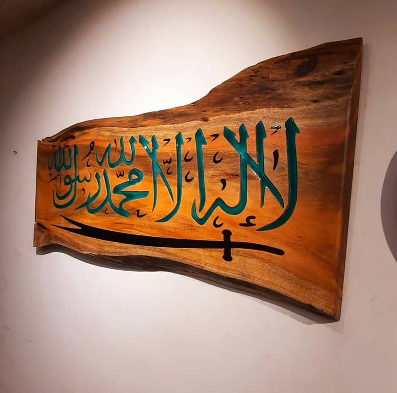 wall frame 0