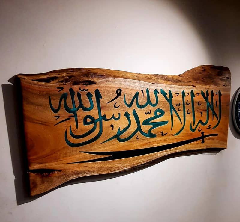 wall frame 1