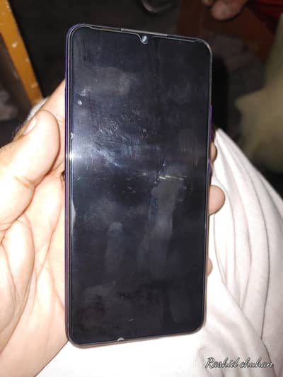 Vivo Y51