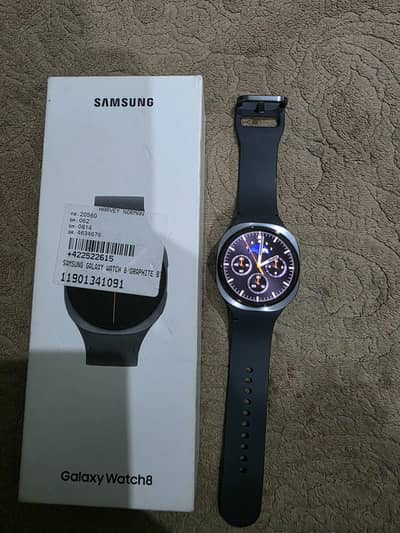 Galaxy Watch 8 40mm Imported Variant