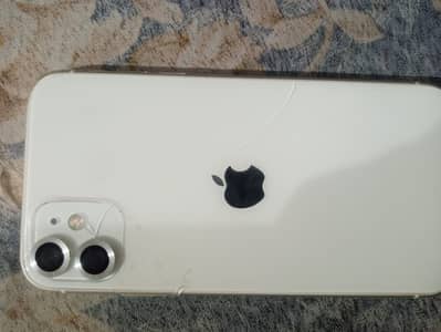 Apple iPhone 11 MDM