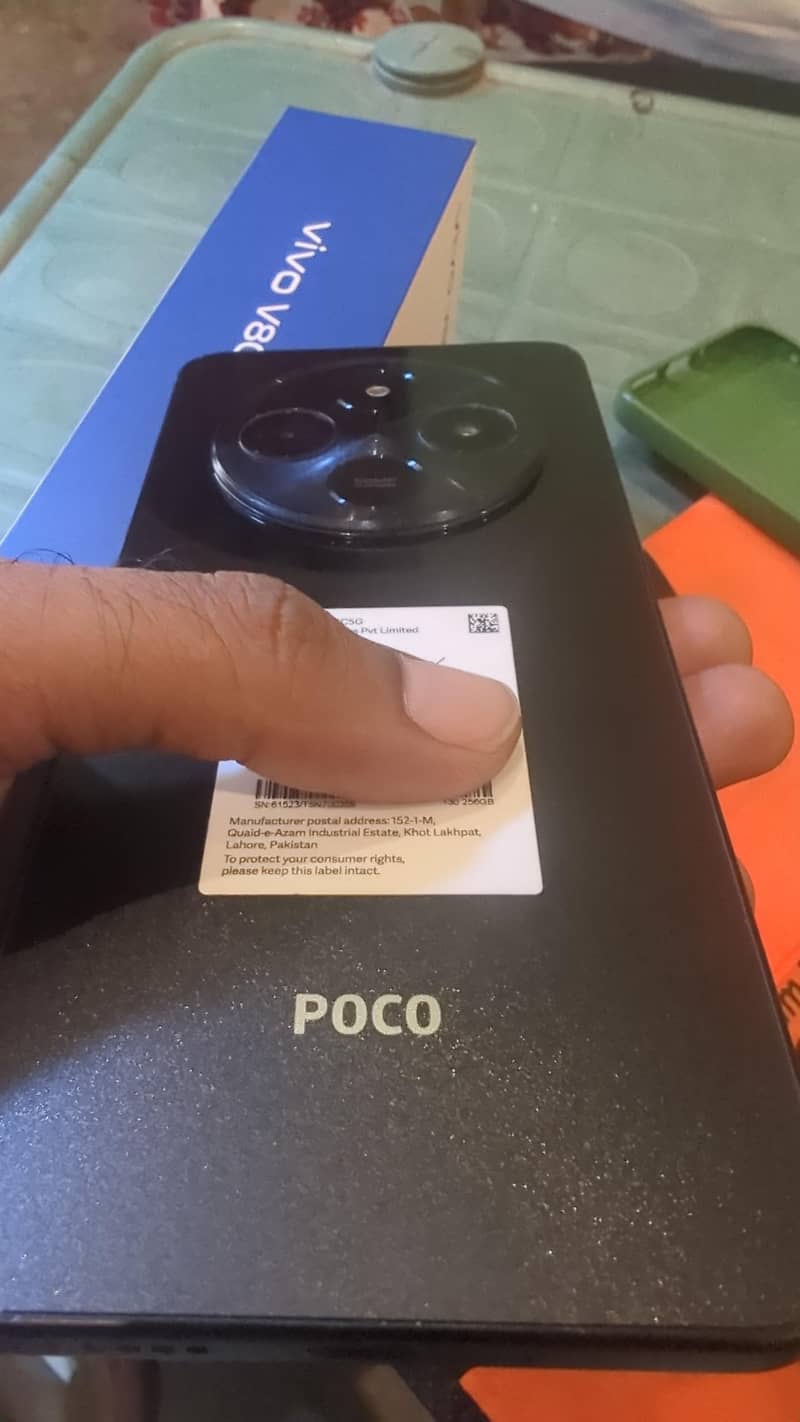 Xiaomi POCO C75 6