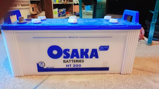 Ups battery 21 plate