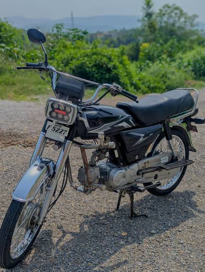 Honda CD 70