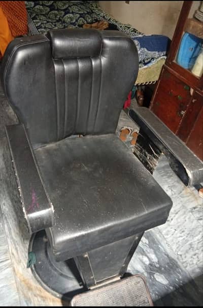 poler chair