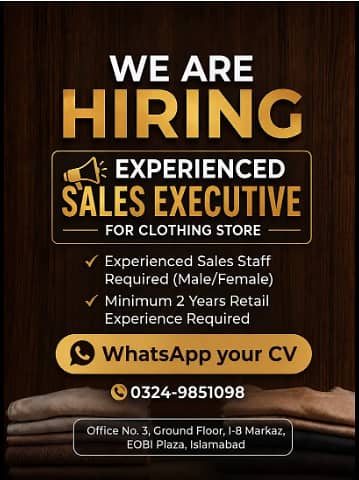 Need experienced sales person for clothing store
