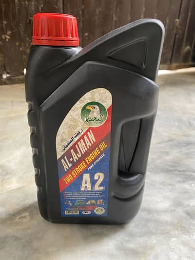 2 stroke side oil engine oil available imported Dubai