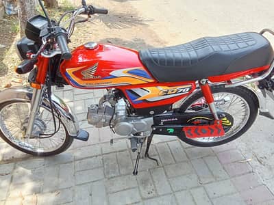 Honda 7o bilkul