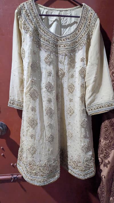 sharara