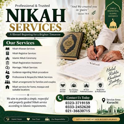 Professional Nikah Khawan & Nikah Registrar Services in Karachi Lo