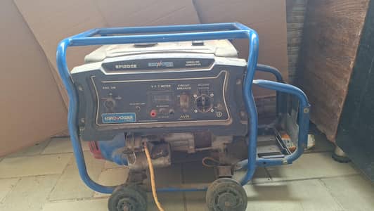 Gasoline genrater