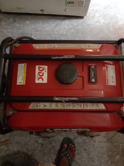 LC 5900 DDC Gnerator for sale