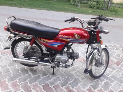 Honda cd 70