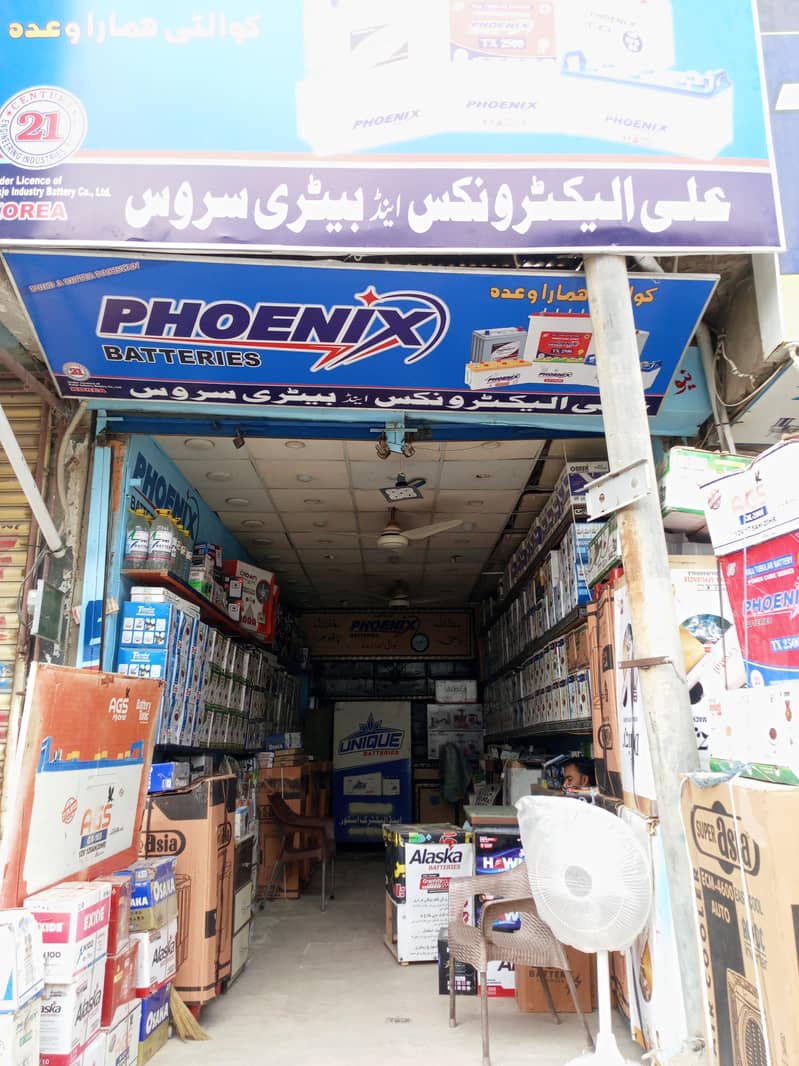 khursheed a/c d/c fan 3