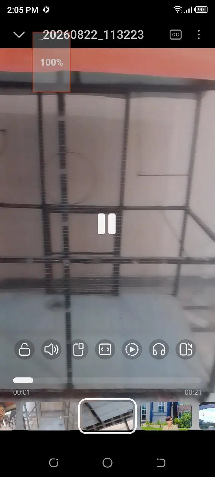 Birds cage پرندوں کا پنجرہ — photo 2