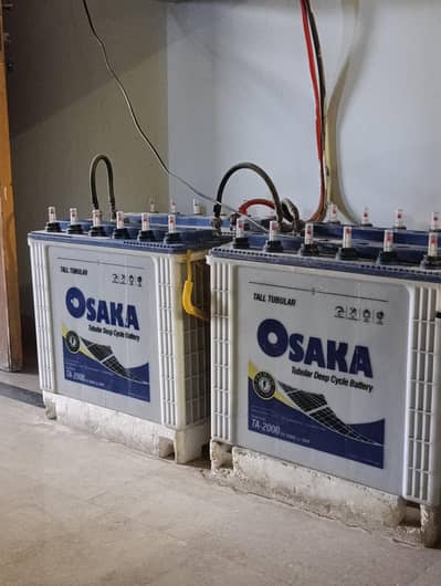 4 OSAKA TR 2000 TUBULAR BATTERYS