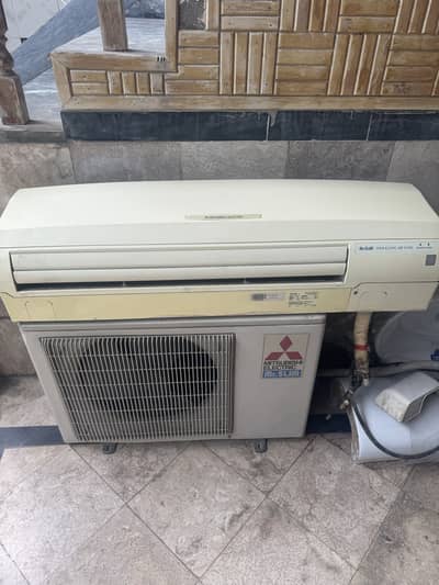 mitsubishi 1.5 tan ac