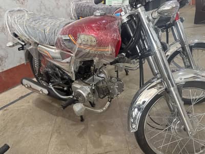 Hispeed Silver addition SR 70