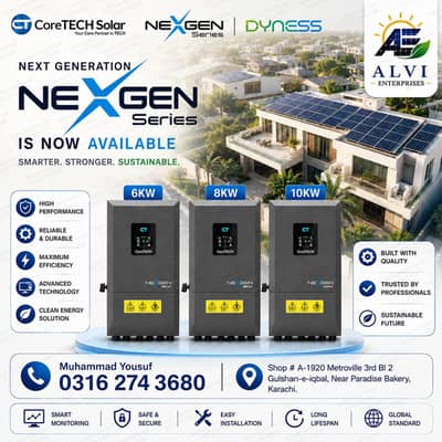 CORETECH/DYNESS