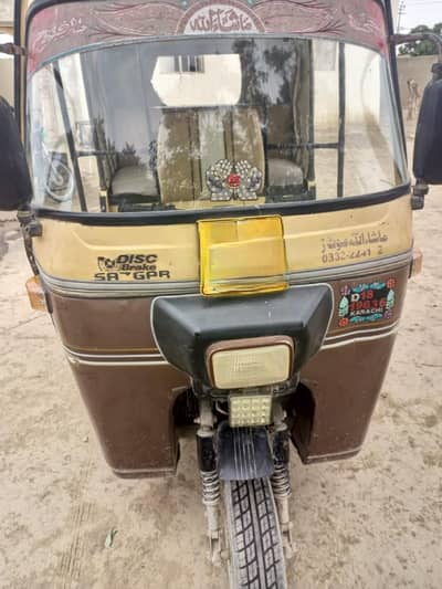 Suzuki auto rickshaw available