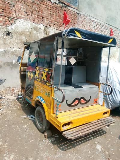Tez Raftaar Tanga Raksha