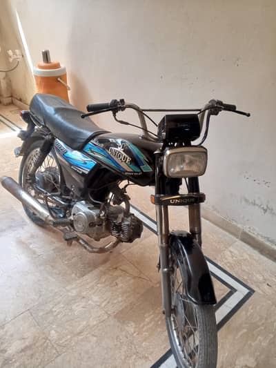 unique 2016 model paper complete cpcl clear jaldi sale  03131081856