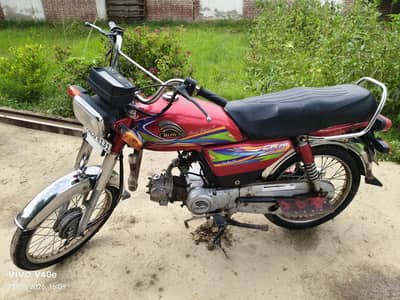 Crown 70cc Bike