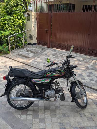 SUPER POWER 70cc SULF START FOR SALE