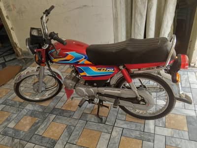 Honda CD 70 2026 model