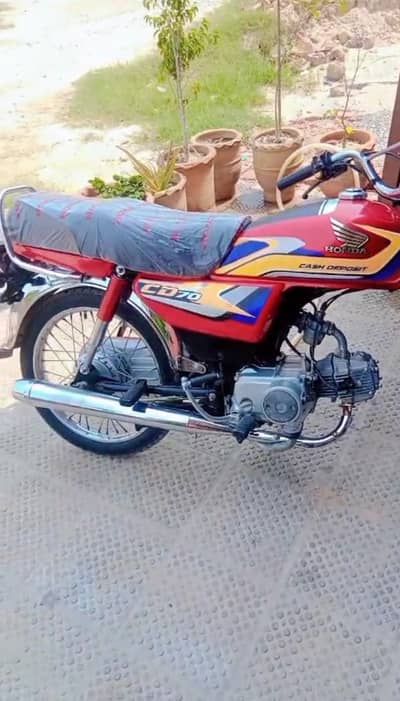Honda CD 70 2025