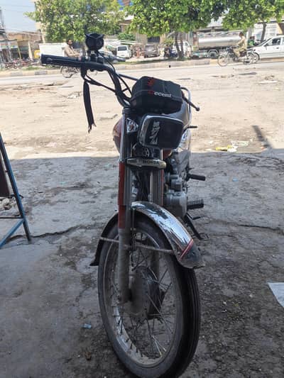 urgent sale