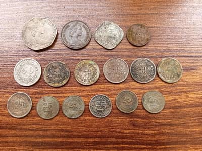 vintage british and pakistani old  14  coins
