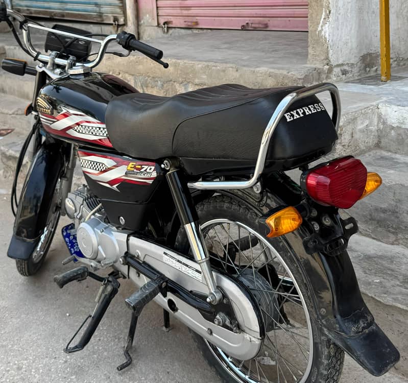express model 2025 4