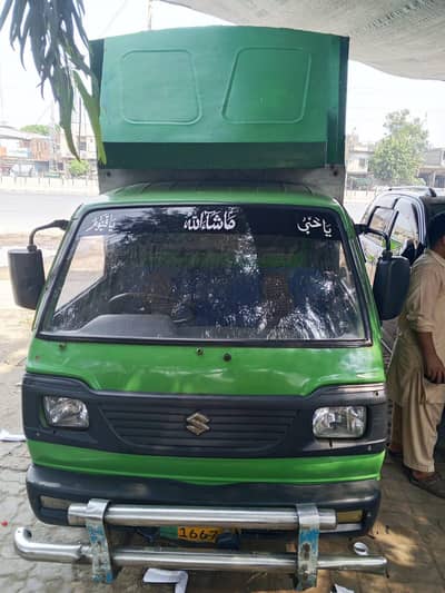 Suzuki pickup green