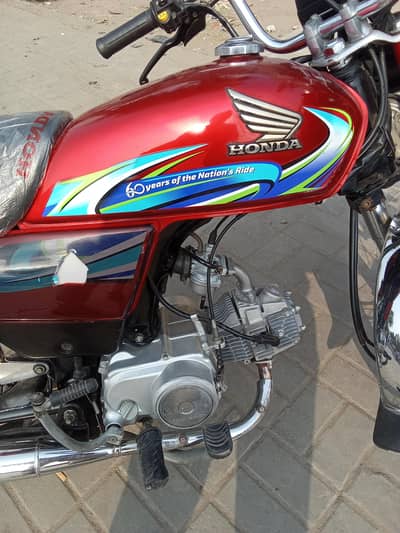 HONDA 70CC