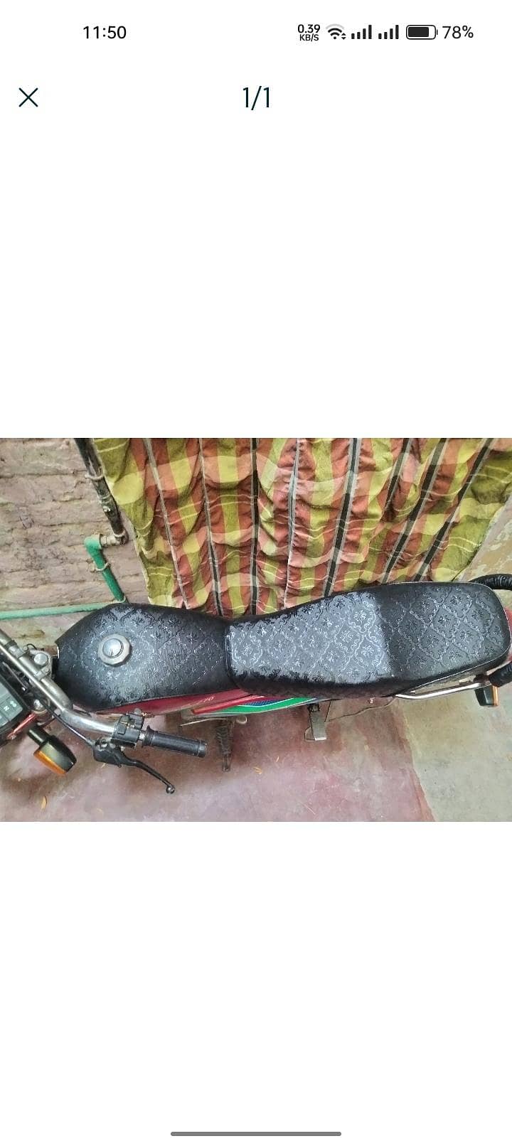 Chaina Racer 2