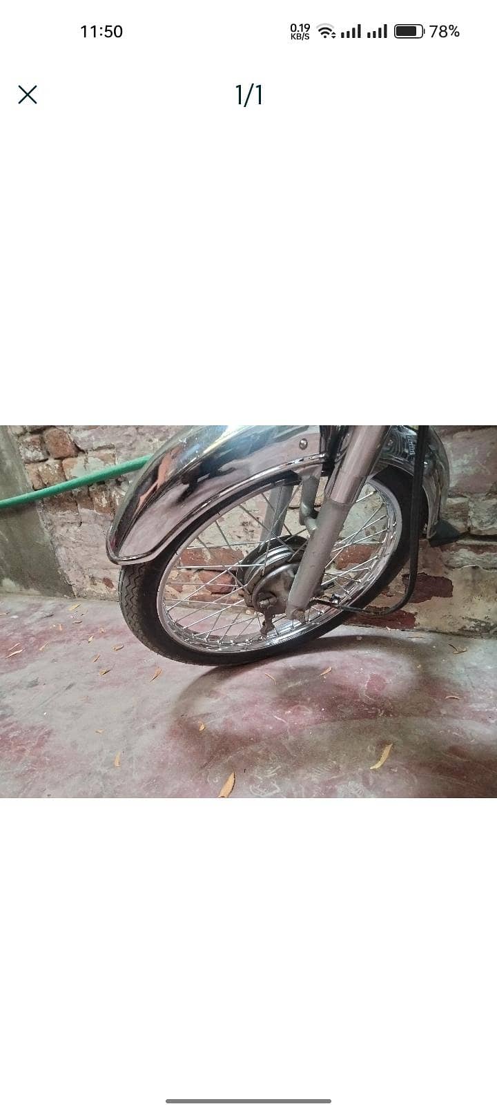 Chaina Racer 3