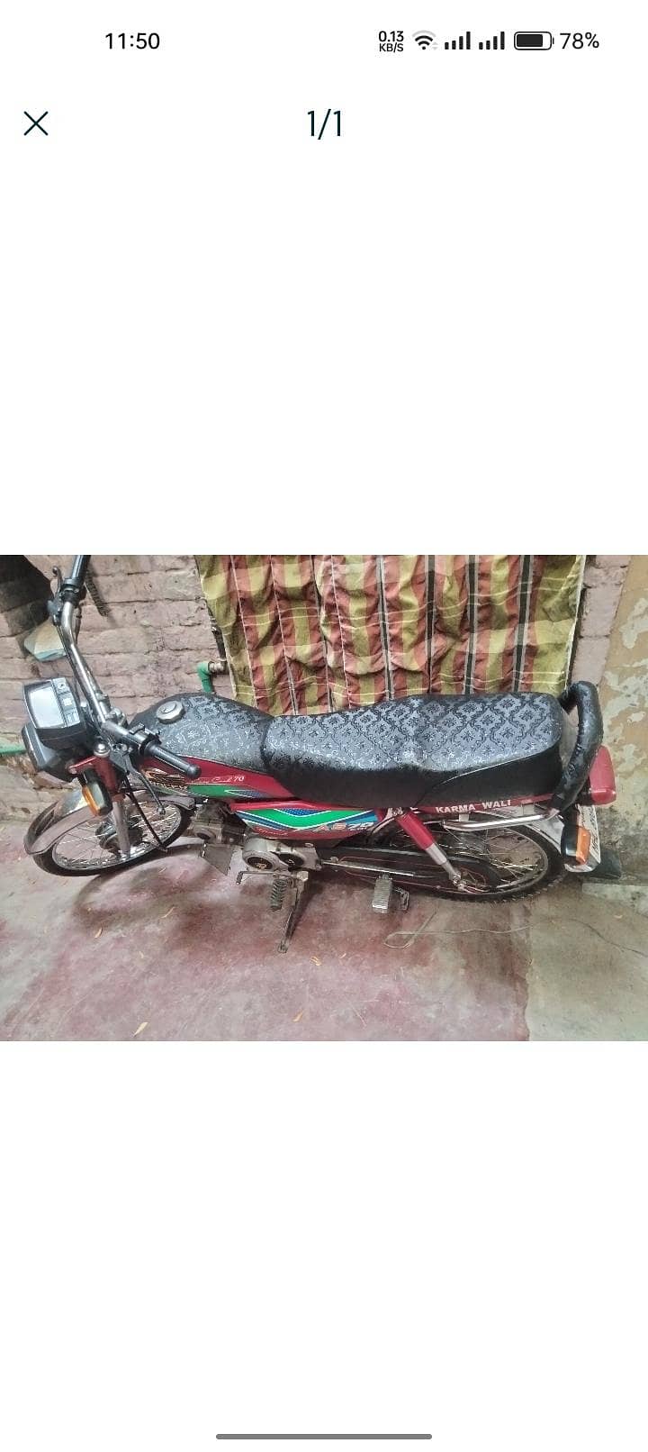 Chaina Racer 4