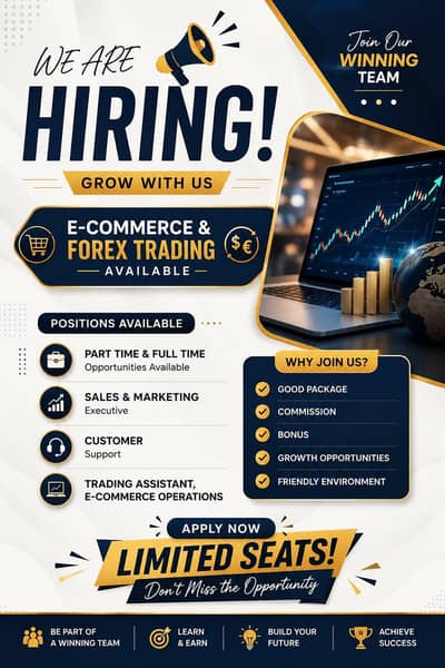 GFX Trading Hub Is Hiring | Part-Time & Full-Time Positions Available