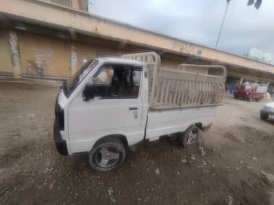 Suzuki Ravi 2016
